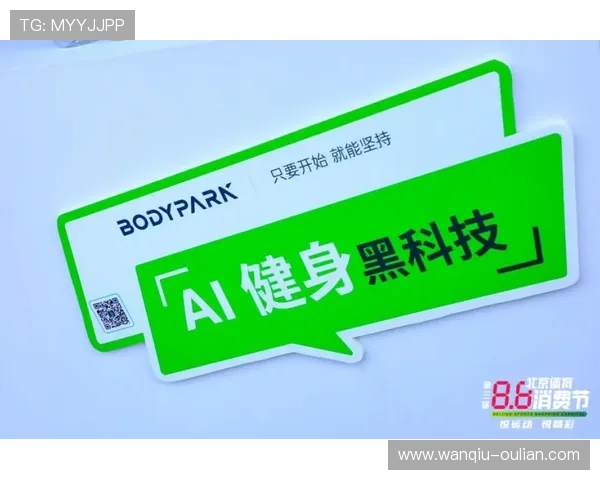 玩球波胆单双怎么看防骗避坑品牌入口下载评测